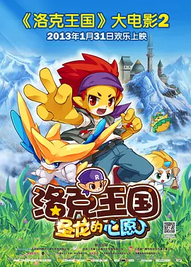 国产一区免费观看
